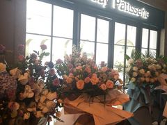 -Fridi Patisserie Cafe