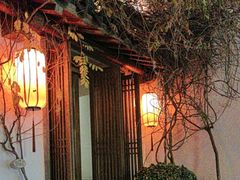 -鲤院·新中式美学·庭院餐厅(夫子庙店)