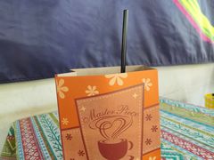 -半坡九号老挝冰咖啡