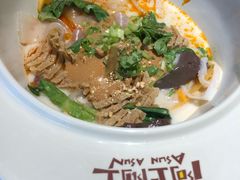 -阿上阿上麻辣香锅&麻辣烫(朝阳蓝色港湾店)