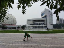 -北京科学中心儿童乐园