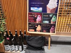 -鮨桐日本料理(望京店)