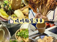 -老黑板筋(顺义总店)