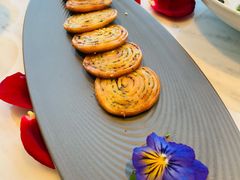 葱油饼-鹏瑞莱佛士酒店·云璟 Yun Jing