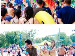-欢乐水魔方水世界