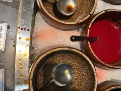 -湊湊火锅·茶憩(恒隆广场店)