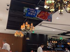 -海底捞火锅(勒泰店)