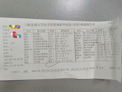 -上海佘山世茂艾美酒店