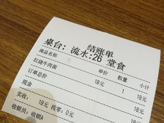 -王永生家常菜小海鲜(南奉公路店)