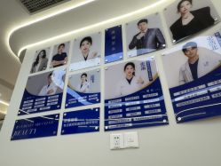 -联合丽格·张菡丽格医疗美容