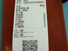 -闽海肴(北辰荟店)