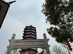 -皇罗禅寺