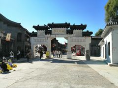 -盛世南宫影视城(北普陀影视城)