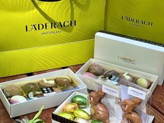 -Laderach 莱德拉(上海环贸iapm店)