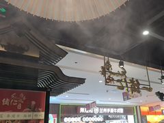 -一绪に寿喜烧自助(世茂广场店)