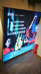 -康慧轩新中式养生·头疗SPA美容