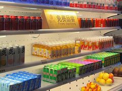 -御水泉·国际水疗会(广州长隆店)