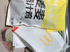 -麦当劳(万博一路天河城分店)