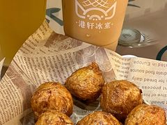 -港轩冰室(大和店)