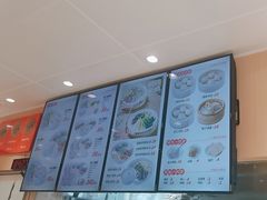 -鸭得堡老鸭汤·鸭血粉丝(南京博物院店)