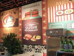 -缘喜外带寿司(上海嘉定宝龙广场店)