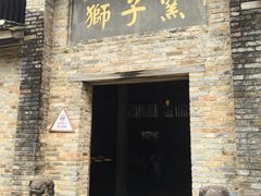 -景德镇古窑民俗博览区