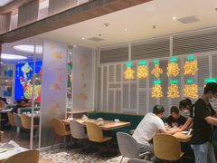 大堂-避风塘(江桥万达店)