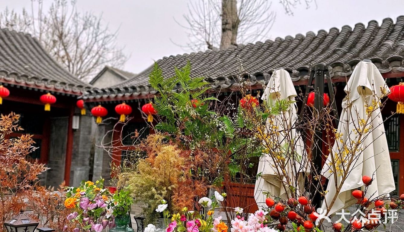 北京胡同四合院里，藏着一家倍儿地道的京城私房菜‼️