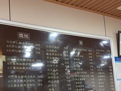 -潘国仙耳光馄饨(黄家阙路店)