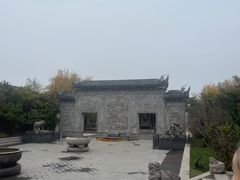 -宛园