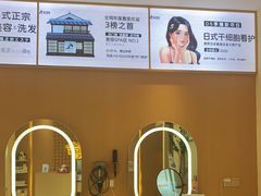 -万达广场(南宁青秀店)