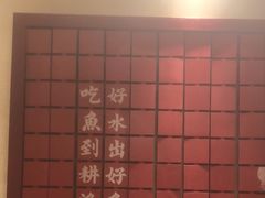 -耕渔小院·湖南鱼鲜(望城店)