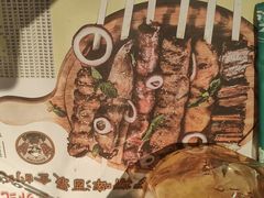 -通海俄式烧烤·俄罗斯大串(嵩山路店)