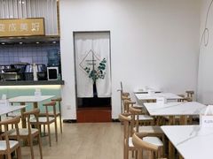 用餐区-蒲氏烤鸭(百寿路店)
