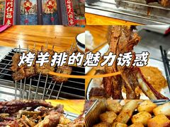 -张记焖窑·十五年专注焖烤(雍和宫店)
