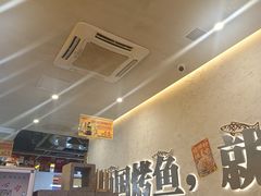 -令狐冲烤鱼·烧菜馆(达明店)