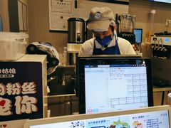 -溪边姑娘·拉丝酸奶水果捞(春熙路店)