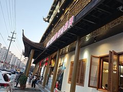 -大灶头·新昌菜(中国茶市店)
