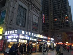 -曼哈顿商业广场(升龙广场店)