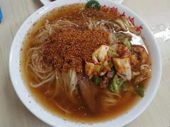 -白鹤大冷面