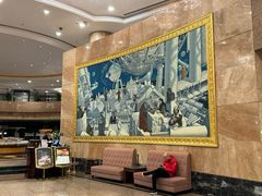 -南京维景国际大酒店(南京博物院店)