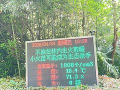 -卡旺卡(合肥半边街店)