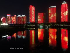-万绿园