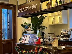 -ZAZA.CAFE.BAR