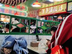 -九龙冰室(新中关购物中心店)