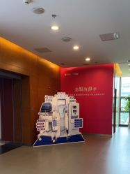 -苏亚医美·高端注射明星整形机构