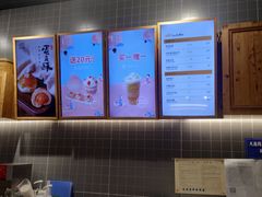 -皇冠幸福里动物奶油生日蛋糕(宗关地铁店)