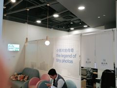 -天真蓝照相馆(宁波来福士店)