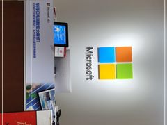 -微软授权专卖店(陆家嘴中心店)