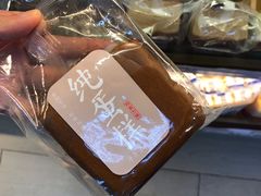 -全家便利店(红岭大厦店)